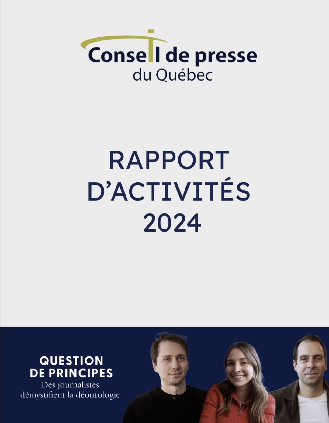 Rapport d’activités 2024 : le Conseil de presse du Québec élargit son action